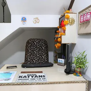  Hotel Katyani