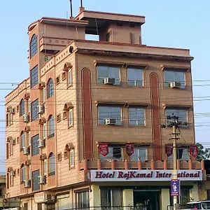  Hotel Rajkamal International